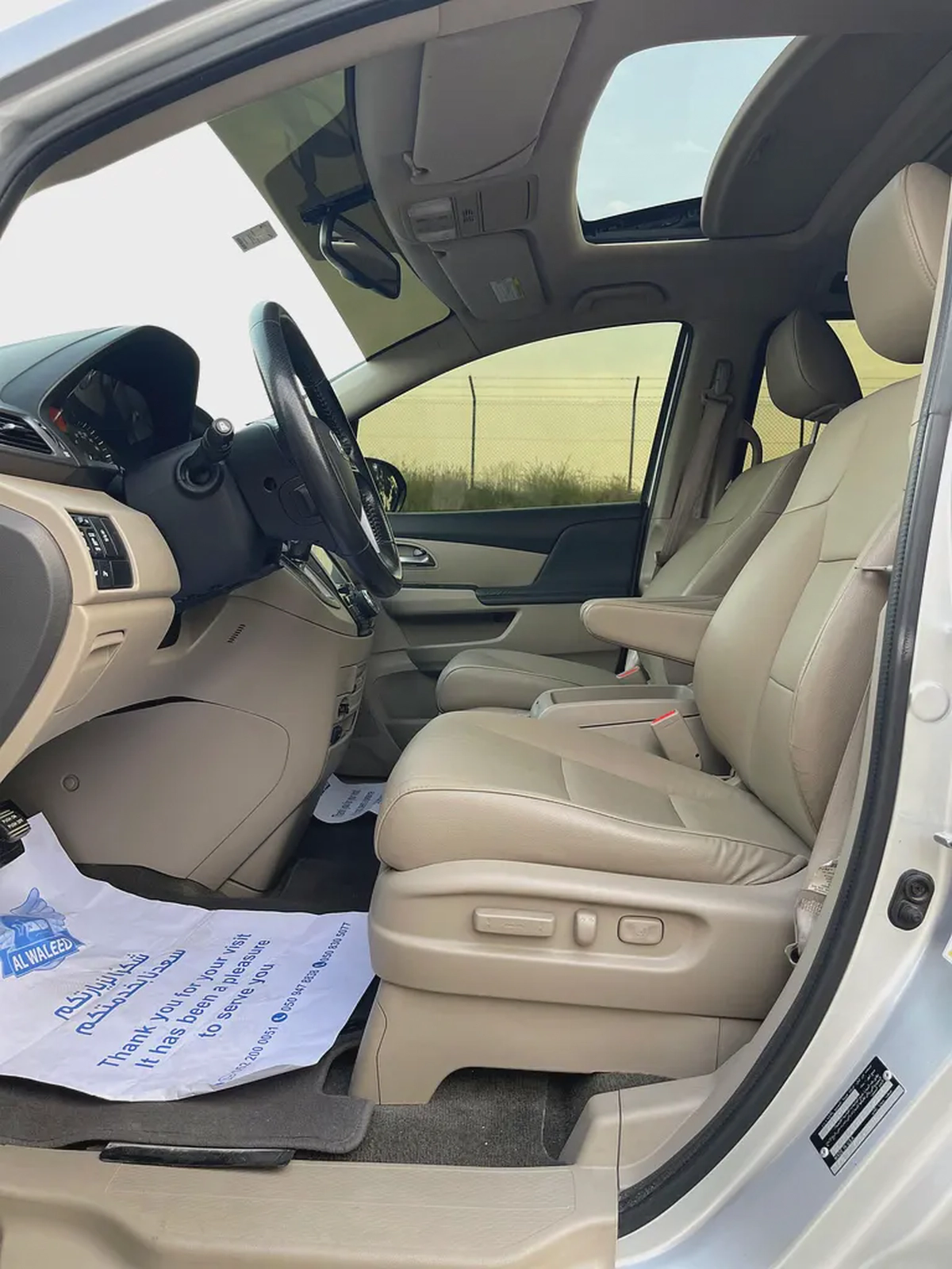 Honda Odyssey Touring 2015 - GCC-17-17