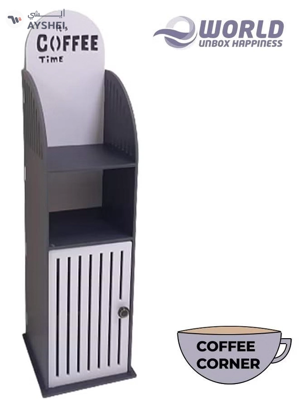 Eworld Compact Coffee Corner, Transform the Living Room, Kitchen and Office 