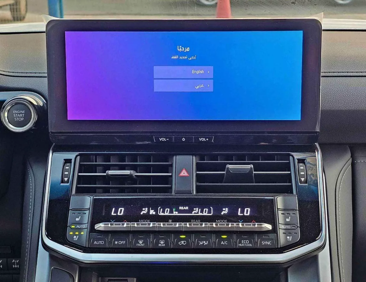 Toyota Land Cruiser VX || 4.0L PETROL V6 | RADAR | BIG DVD | LEATHER WITH MEMORY SEATS (CODE#VX4MA)-19-0