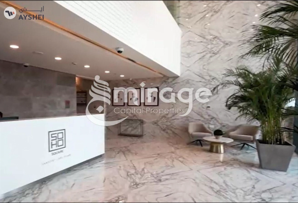 Apartment for sale in Soho Square, Saadiyat Island