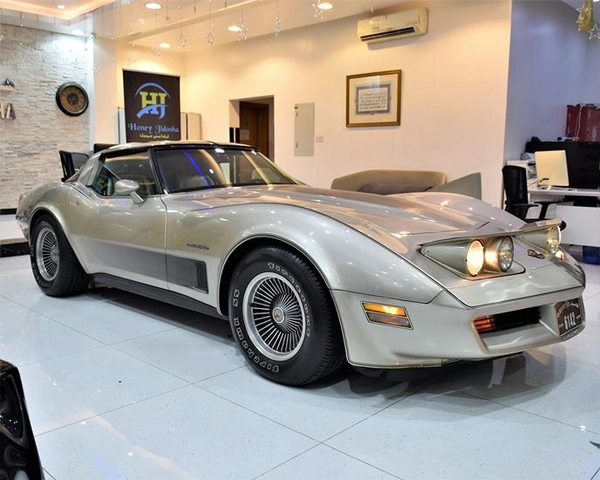 Chevrolet Corvette C3 ( COLLECTOR EDITION ) 1982 Model!! in Copper / Golden Color! American Specs