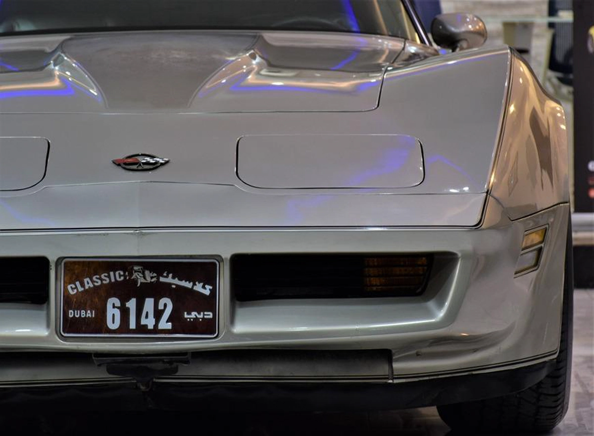 Chevrolet Corvette C3 ( COLLECTOR EDITION ) 1982 Model!! in Copper / Golden Color! American Specs-9-9