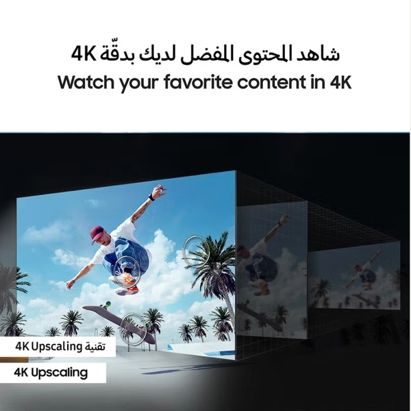 Samsung Smart TV, Crystal UHD, DU7000, 65 Inch, 2024, PurColor, 4K Upscaling, Tizen OS, Q-Symphony UA65DU7000UXZN Black