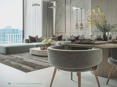 ASK FOR RAMADAN OFFER l 1 BED + STUDY l 5% DISCOUNT NOW l 50% MORTGAGE-1