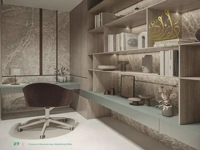 ASK FOR RAMADAN OFFER l 1 BED + STUDY l 5% DISCOUNT NOW l 50% MORTGAGE-10