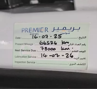 RANGE ROVER - VOGUE - HSE P400 - V6 CYLNDERS - 2023 MODEL - GCC SPECS - 103,000KM-8