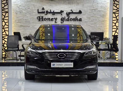 GAC GA8 320T ( 2019 Model ) in Black Col...-0