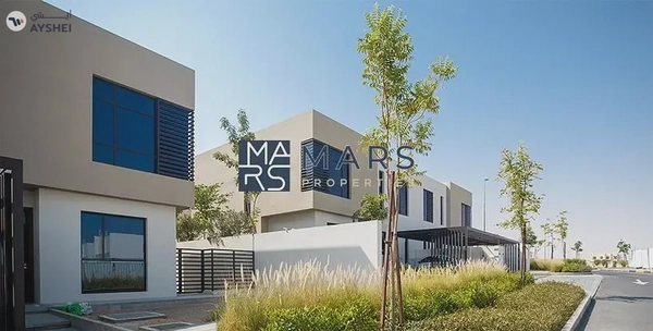 🏡 Cozy 2-Bedroom Townhouse for Rent in Nasma Residences – Landscaped Gardens 🌳🌼