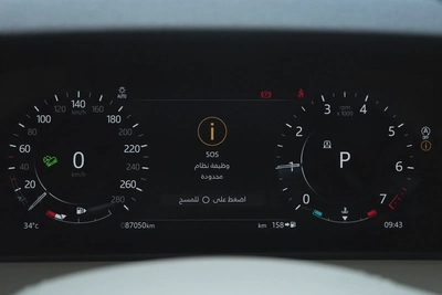 Land Rover Range Rover Velar-12