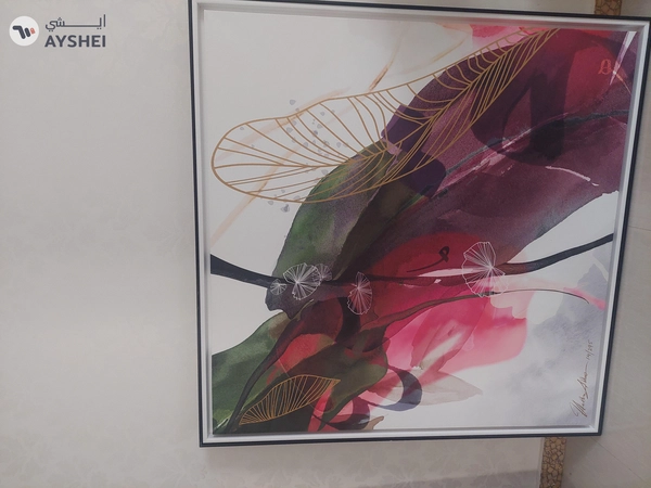 art