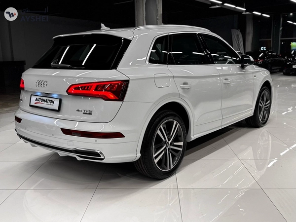Audi Q5 2020