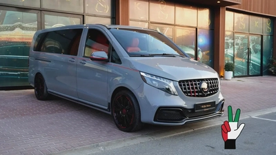 2023 Mercedes V VIP BRABUS | Fully Loaded | Brand New-0