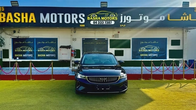 Geely Emgrand GF 2025 - GCC Specs - Brand New-1