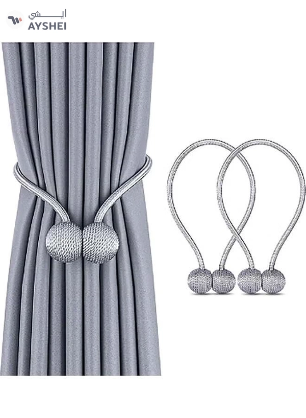 AIWANTO 2-Pieces Curtain Tiebacks Magnetic Holder Silver