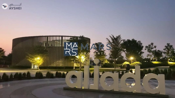 Modern & spacious living 2BR-hearth of sharjah