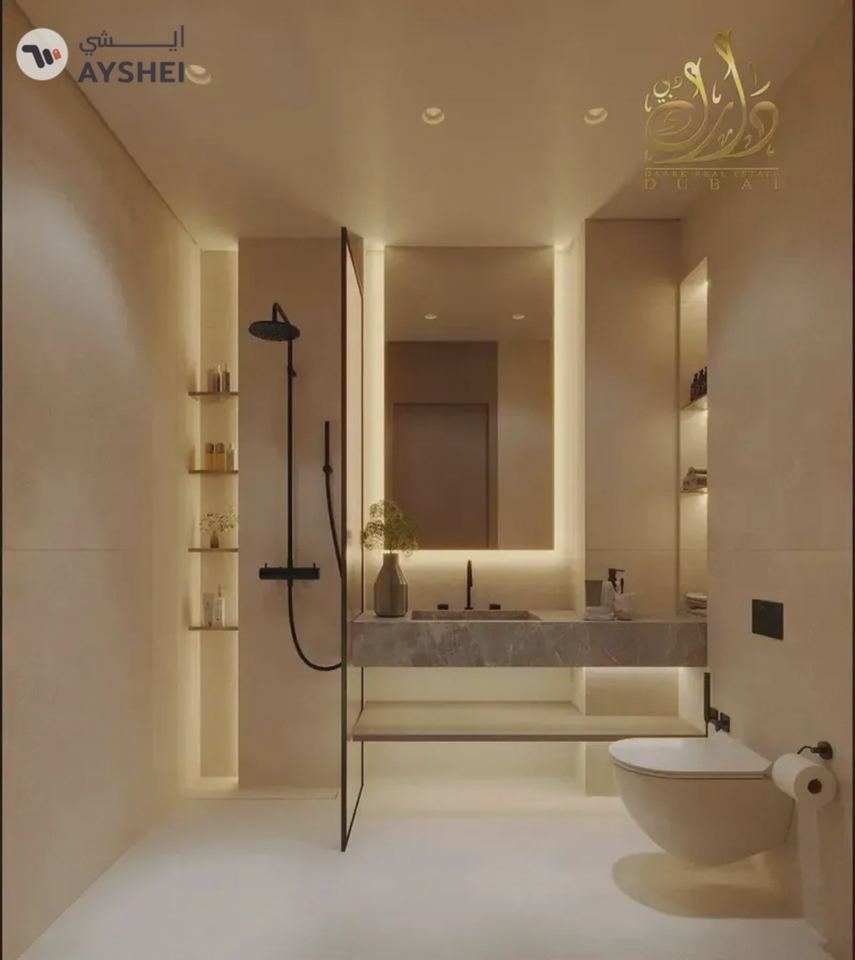 Veona by Gutti | Modern Residential Living in DLRC