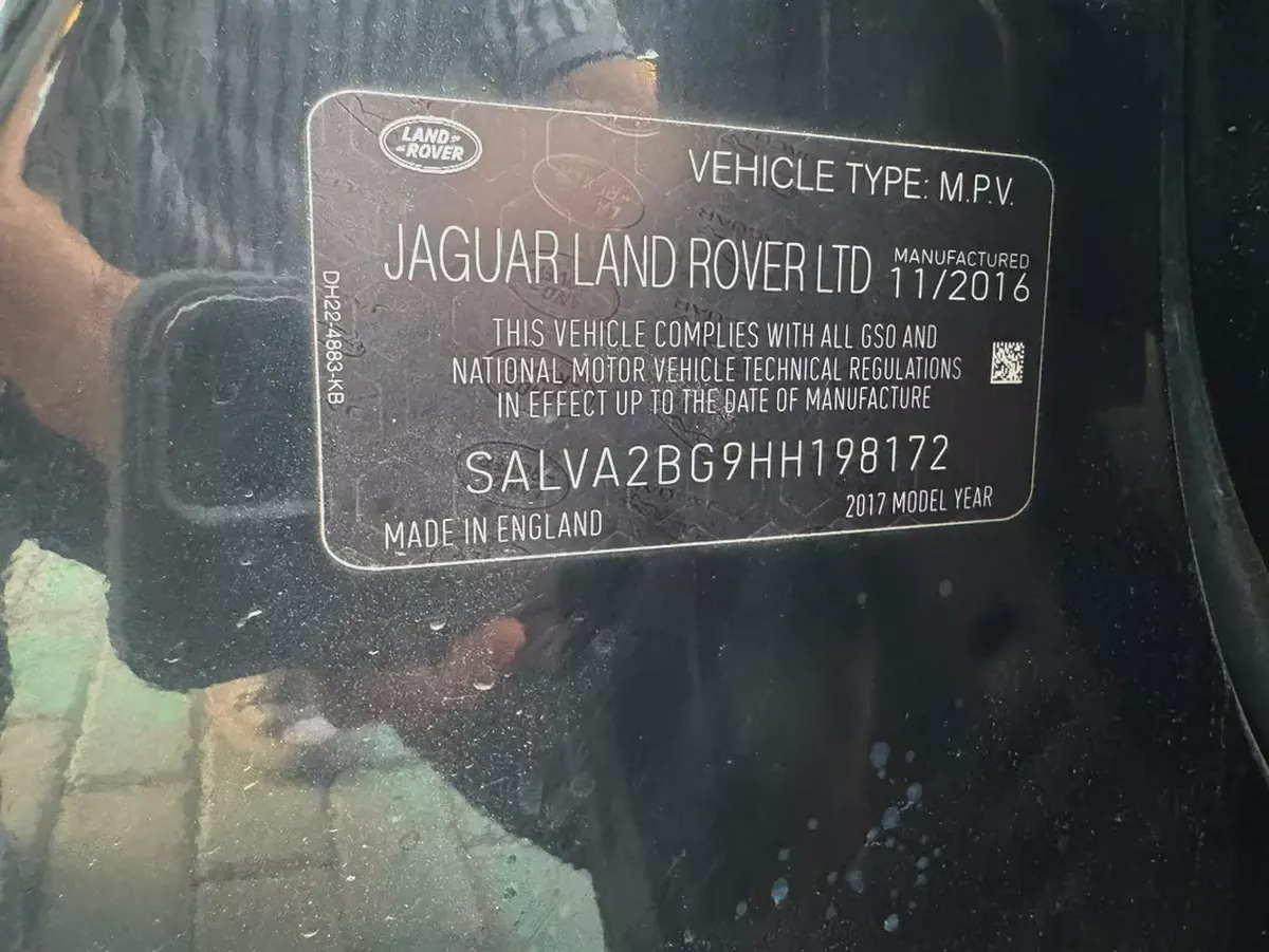 Land Rover Range Rover Evoque 2017 | GCC Specs | Well Maintained-12-12