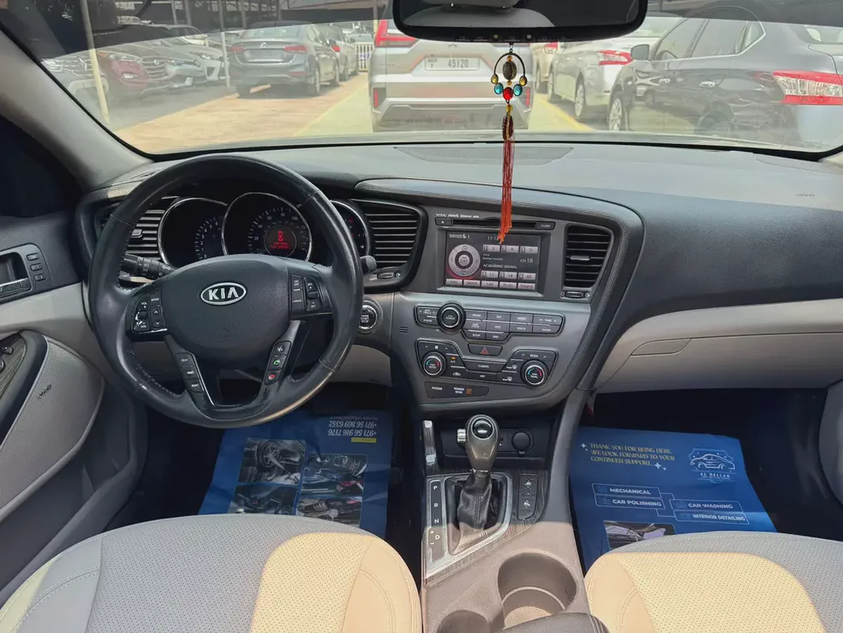 Well Maintained 2012 Kia Optima EX | American Specs-11-11