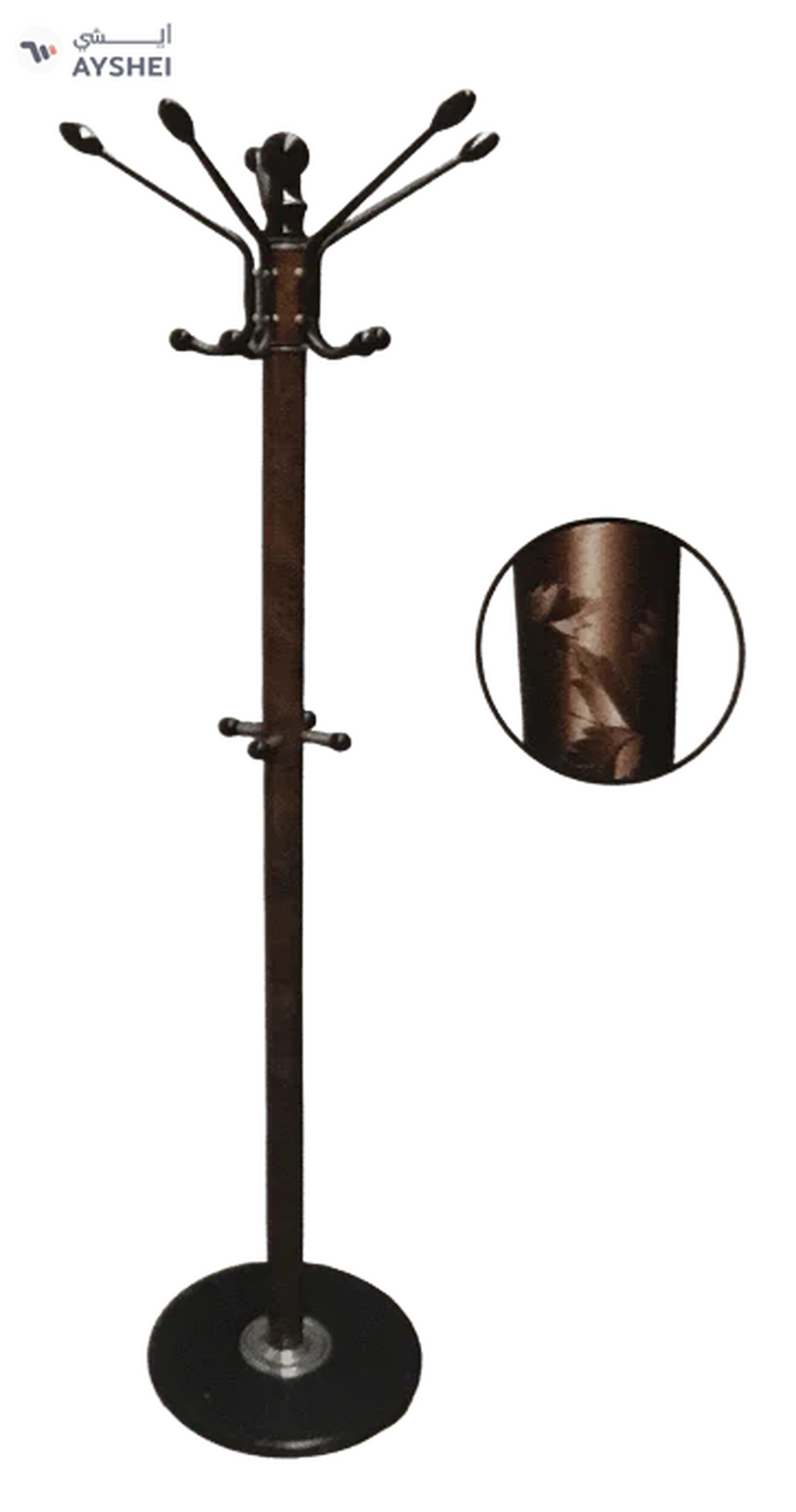 Coat Hanger-1-1