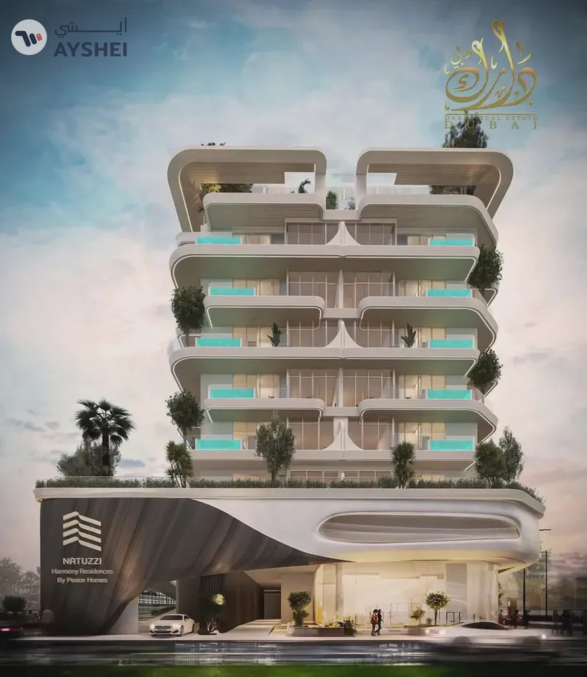 Apartment For Sale in Natuzzi Harmony Residences by Peace Homes, Dubai Islands, Dubai
