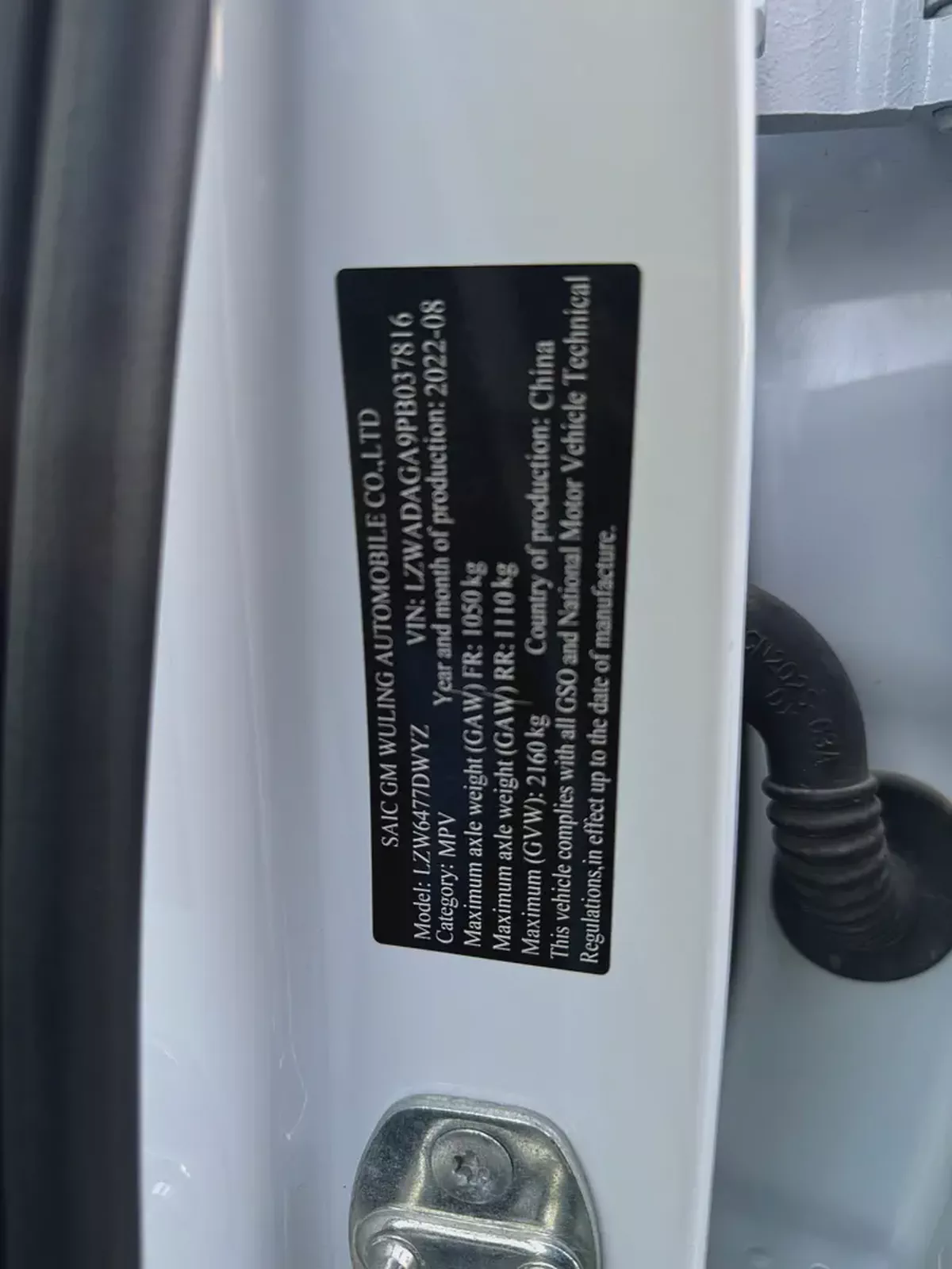 Chevrolet Captiva LT 2023 GCC Specs 7 seats very clean condition-12-12