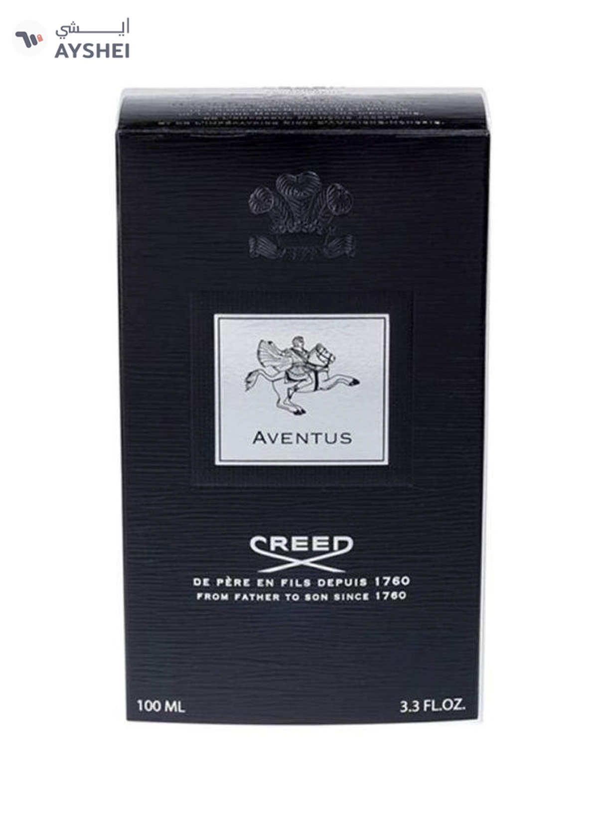 Aventus EDP 100ml-2-2