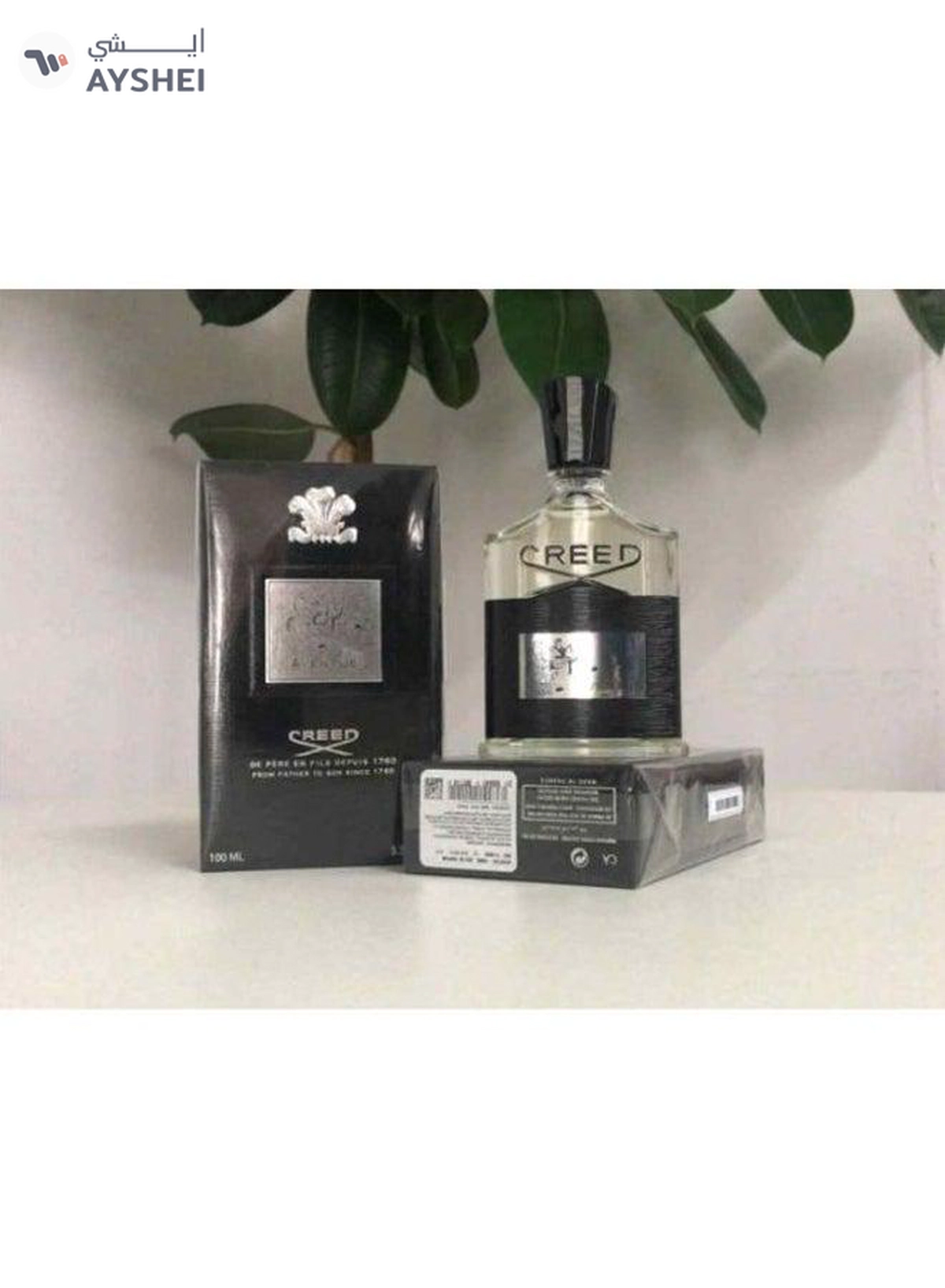 Aventus EDP 100ml-4-4