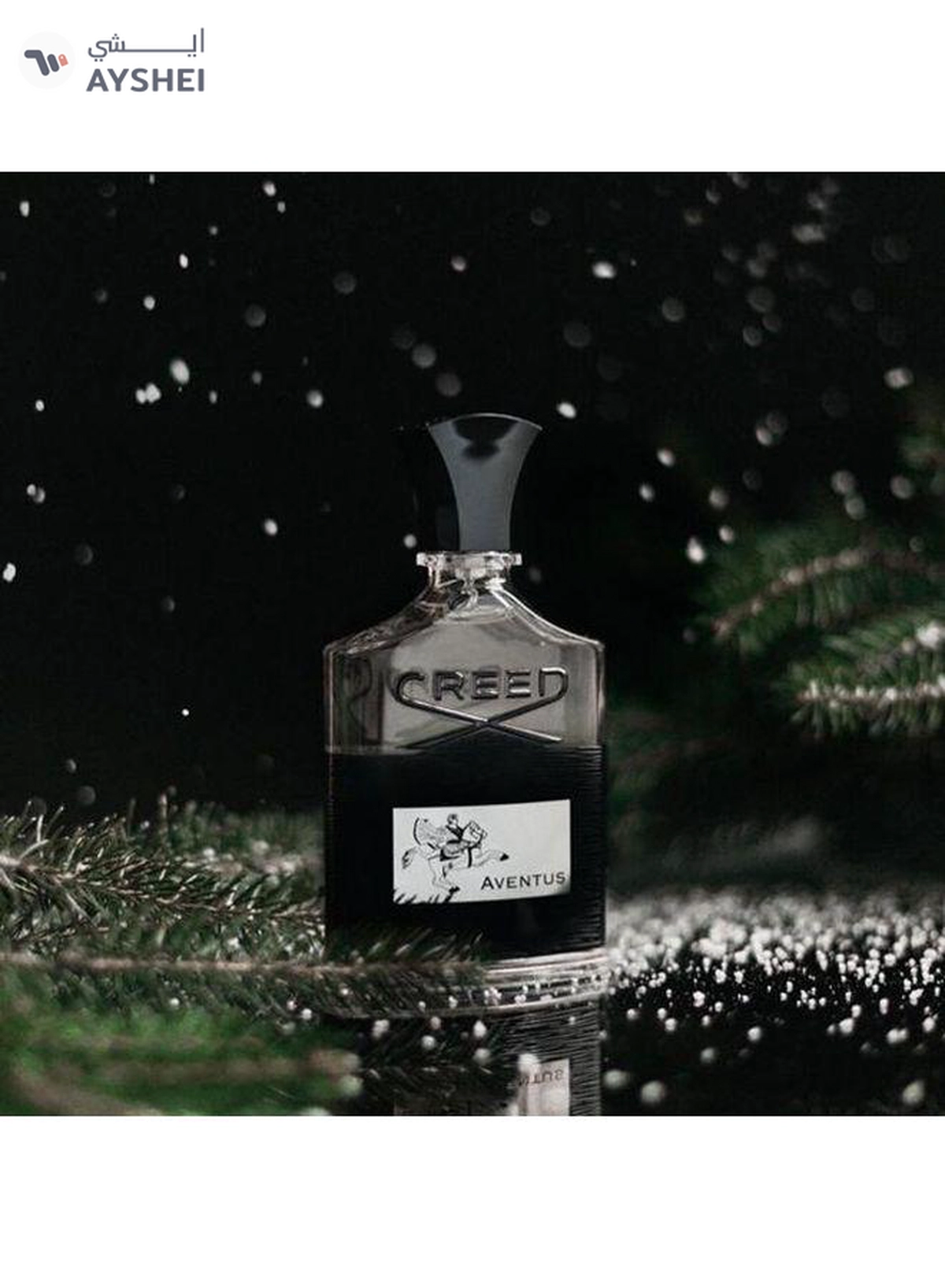 Aventus EDP 100ml-7-7