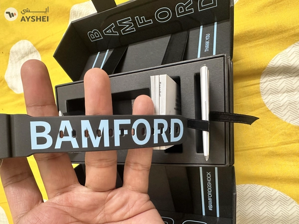 G Shock x Bamford Limited Edition Watch