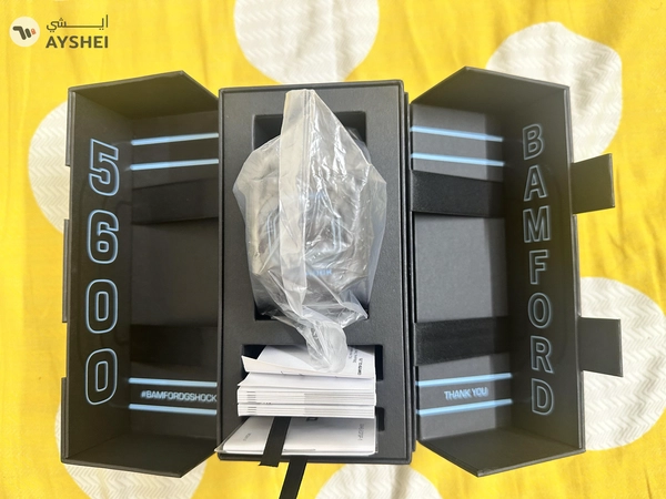 G Shock x Bamford Limited Edition Watch