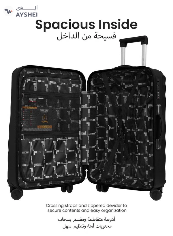PARAJOHN Swirl Series 3 Pcs ABS Luggage Trolley Set - Black