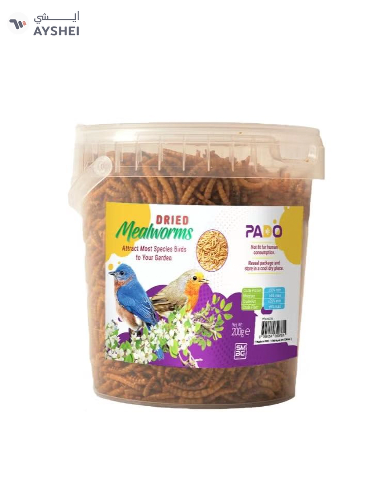 Pado Dried Mealworms [Weight - 200g]