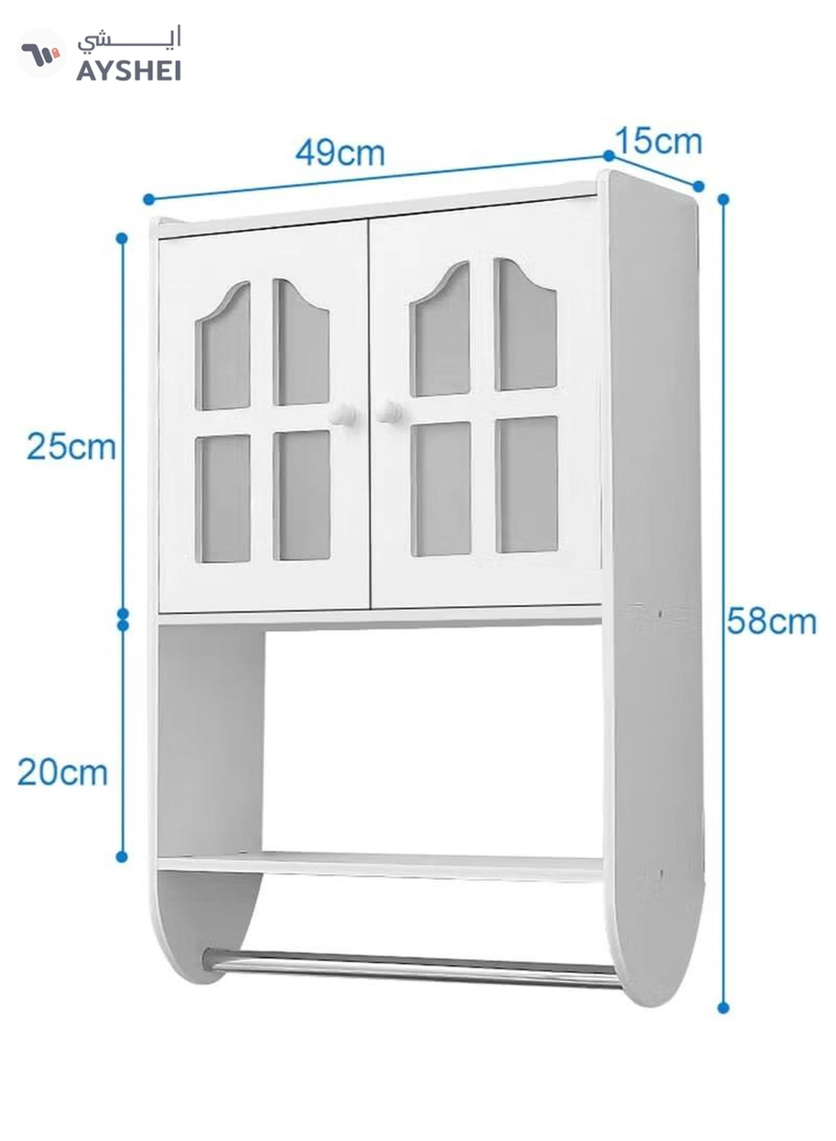 Eworld Versatile PVC Wall Bathroom Cabinet, Space-saving double-door Storage -1-1