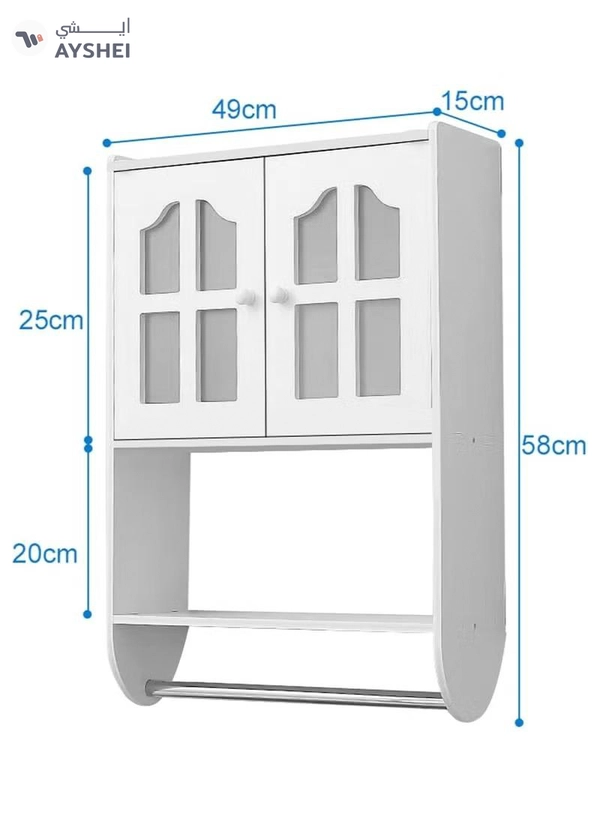Eworld Versatile PVC Wall Bathroom Cabinet, Space-saving double-door Storage 