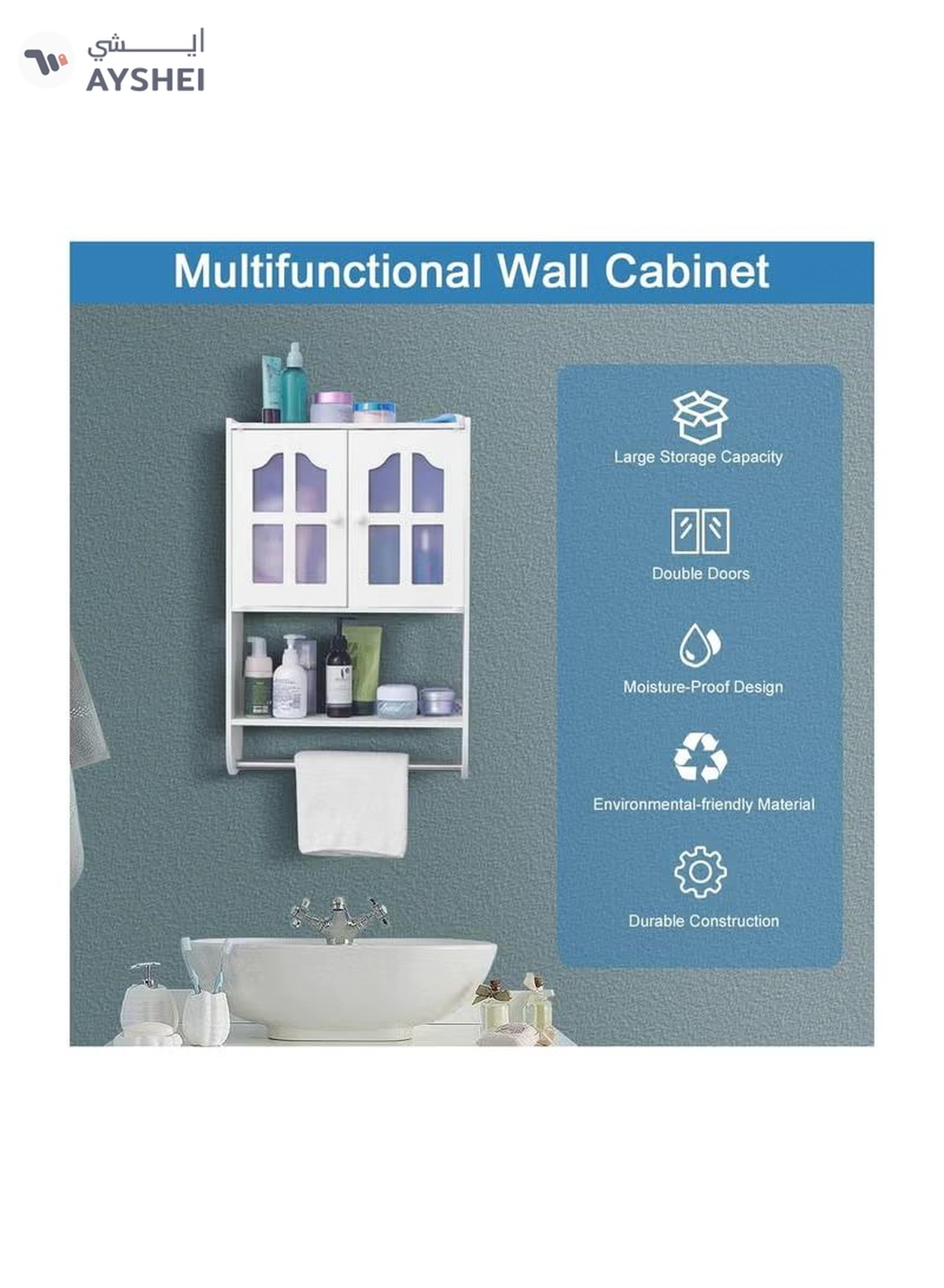 Eworld Versatile PVC Wall Bathroom Cabinet, Space-saving double-door Storage -4-4