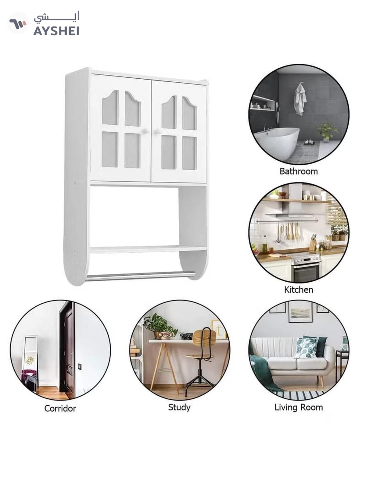 Eworld Versatile PVC Wall Bathroom Cabinet, Space-saving double-door Storage -5-5