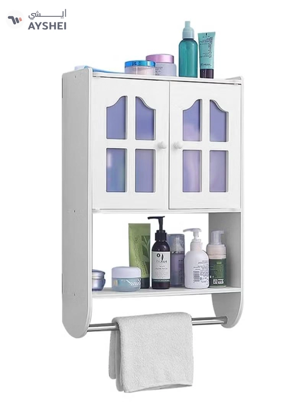 Eworld Versatile PVC Wall Bathroom Cabinet, Space-saving double-door Storage 
