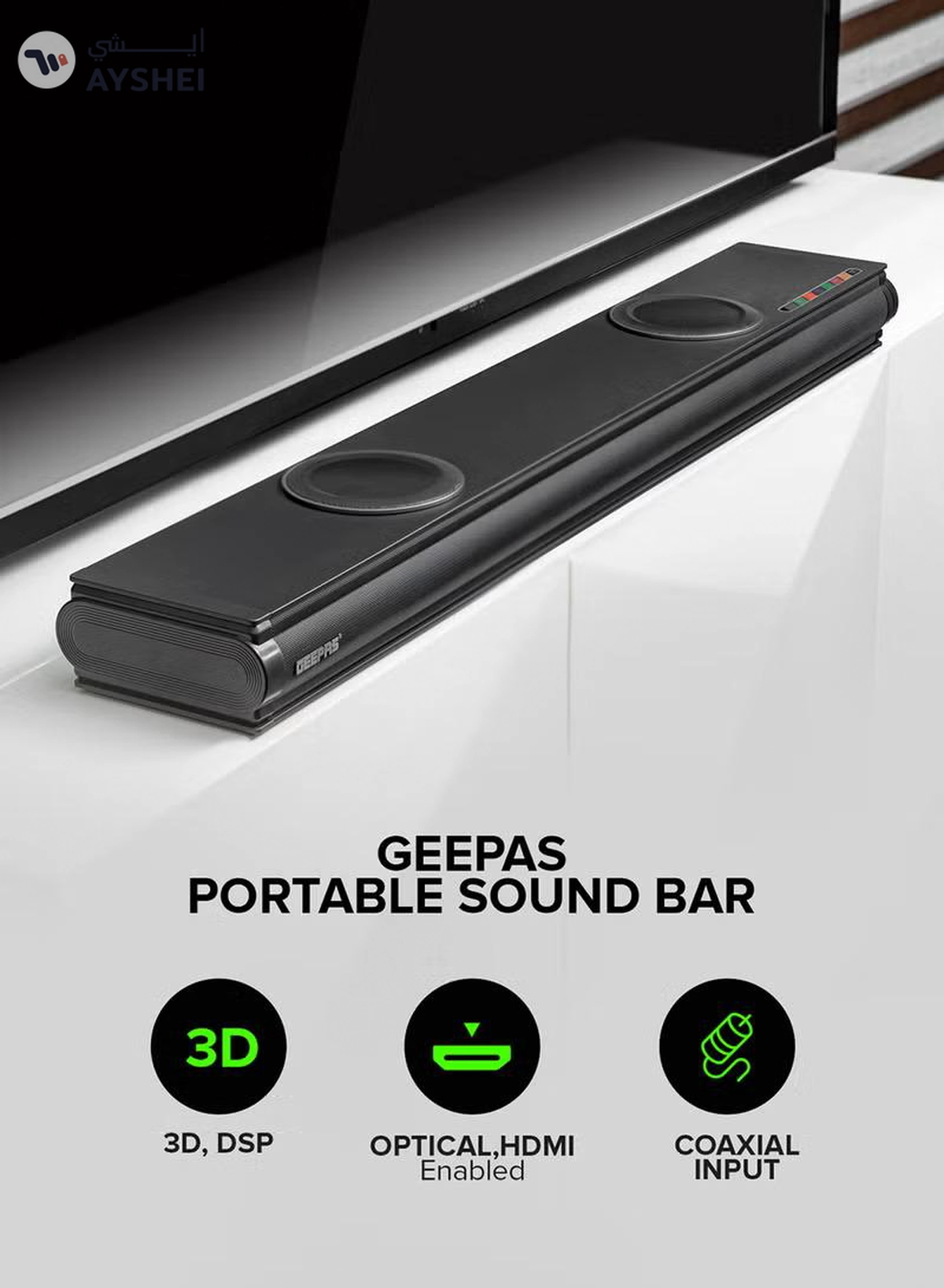 GEEPAS Portable Sound bar System GMS11152 Black-1-1