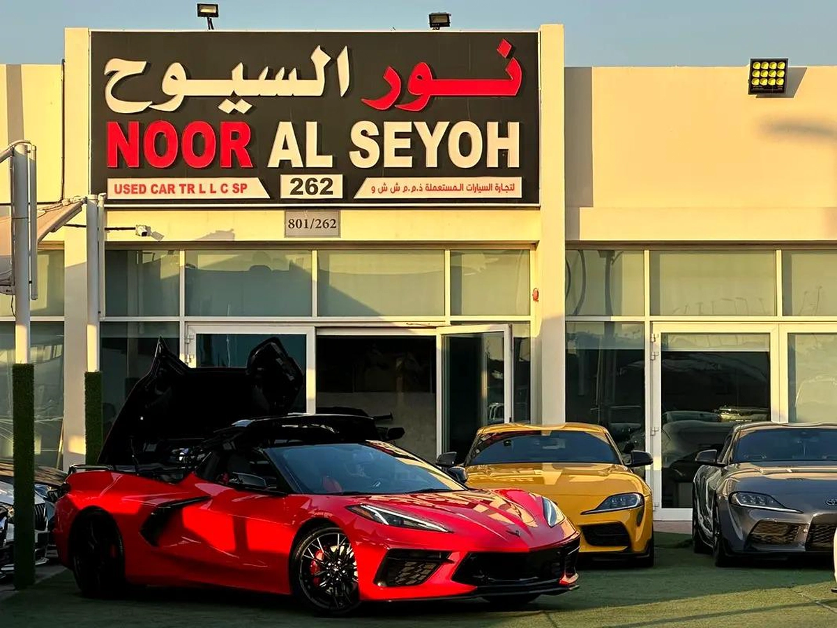 CHEVROLET CORVETTE C8 3LT GCC 2023 70th anniversary Hardtop Convertible Free Contract Service Till-5-5
