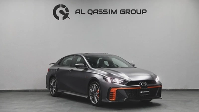 GAC EMPOW-0