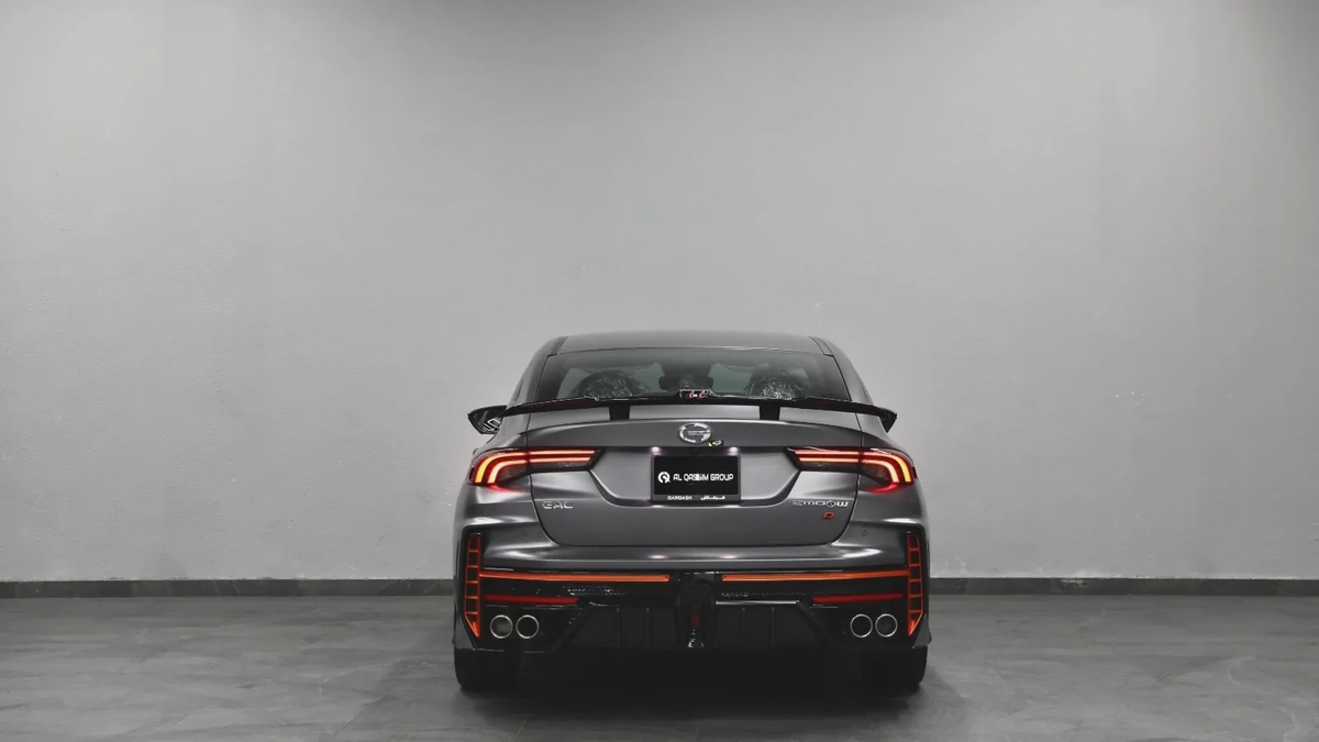 GAC EMPOW