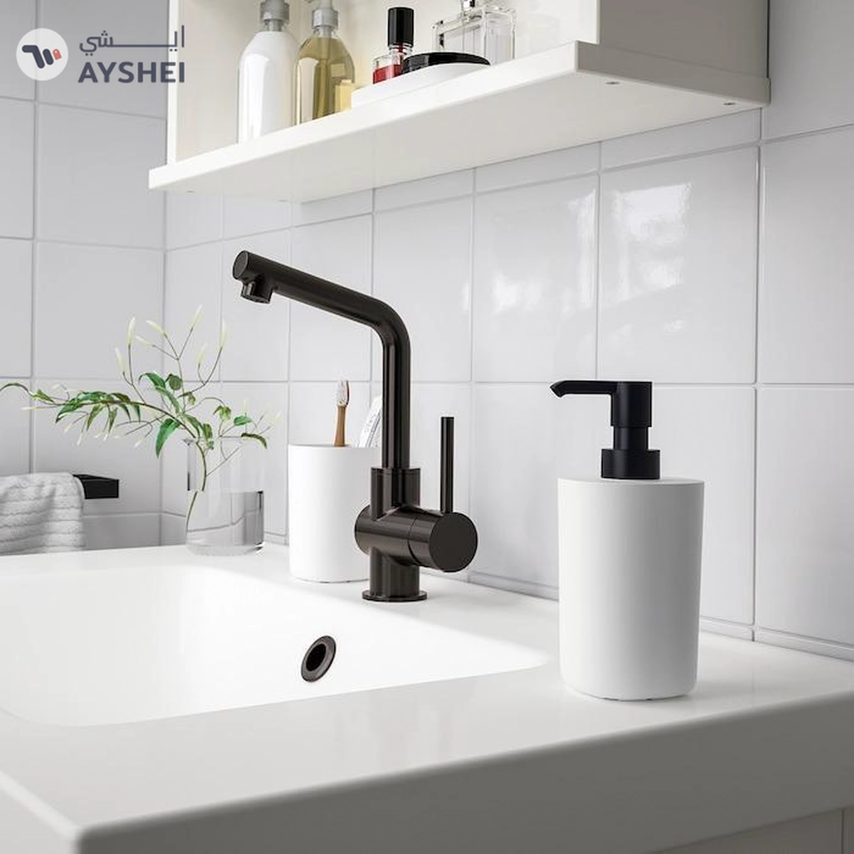 STORAVAN 3-piece bathroom set, white-1-1