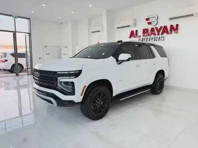 شيفروليه تاهو LS ابيض /زعفراني 2025 (بن حمودة)-1