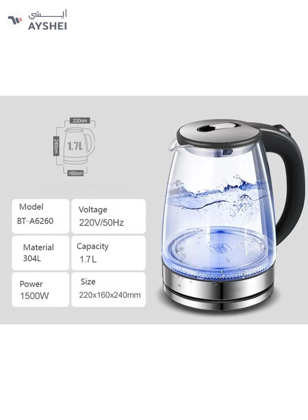 JIHAM Electric Glass Kettle 1.7L LED Light Fast Heating Water Boiler Auto Shut Off Boil Dry Protection Stainless Steel Base For Home Kitchen Tea Coffee Office Safe Reliable Daily Use