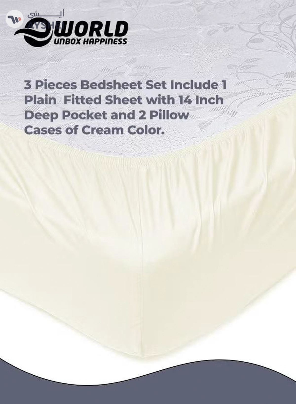 Eworld 3 Piece Luxury Cream Color Plain Bed Sheet Set with 1 Fitted Sheet and 2 Pillowcases -4-4
