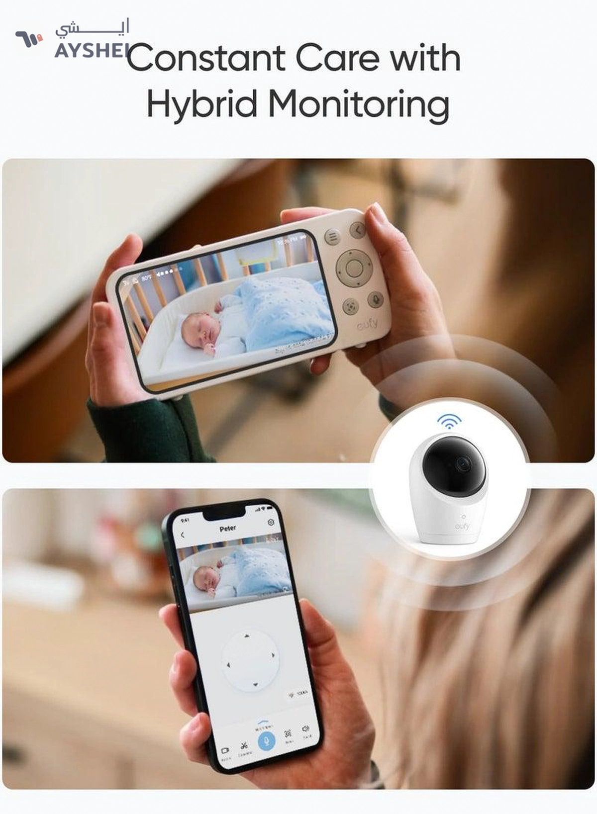 eufy Baby Monitor E20 with 2K Camera, Hybrid-2-2