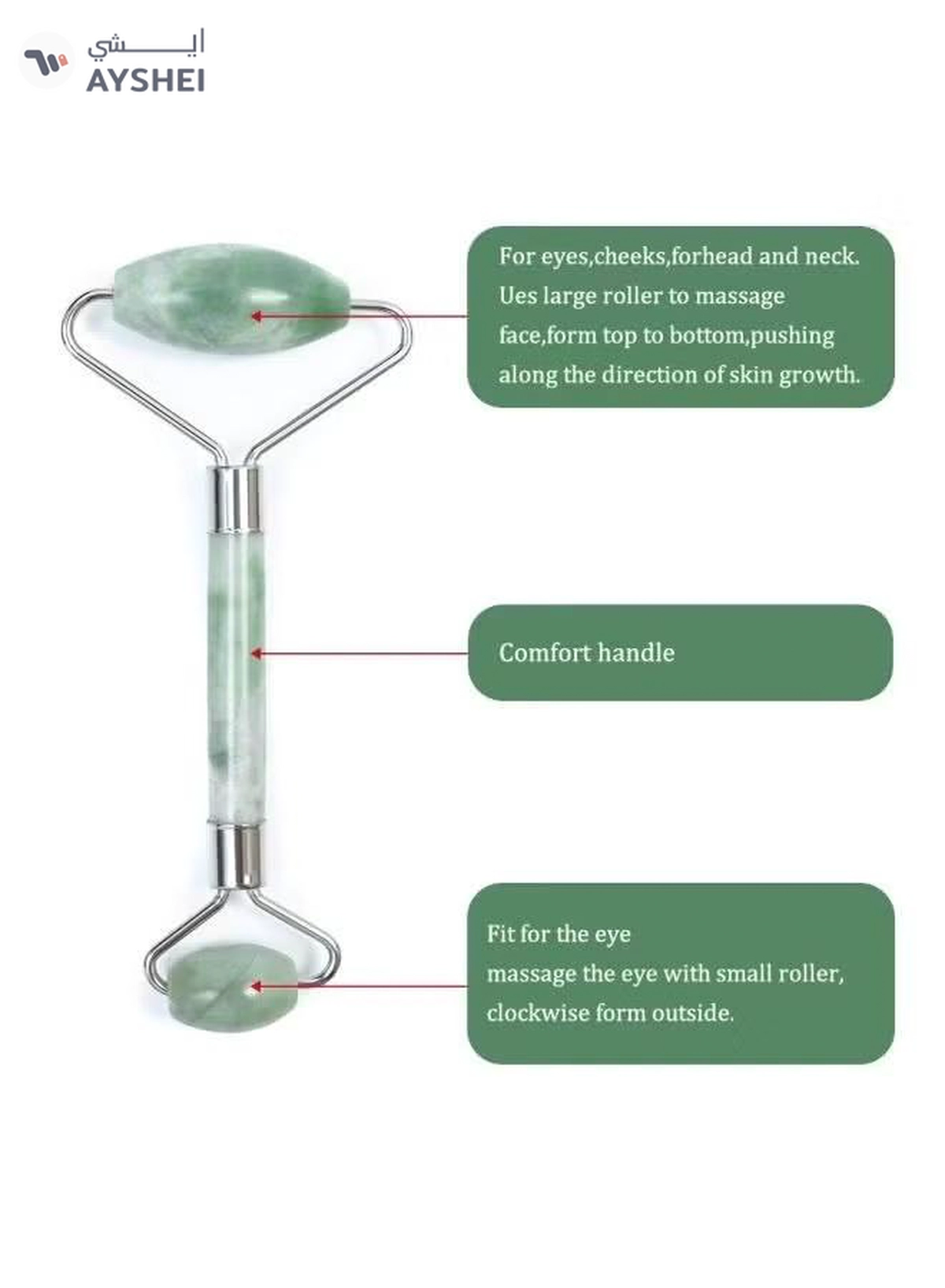 ORiTi Anti Aging Facial Massage Gift Set Green/Silver-1-1