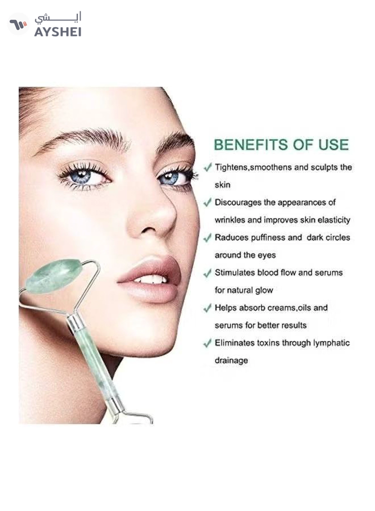 ORiTi Anti Aging Facial Massage Gift Set Green/Silver-2-2
