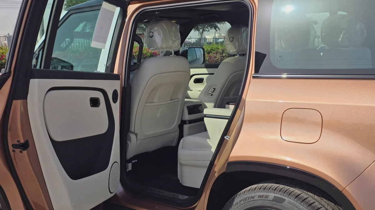 ROX ADAMAS VIP (Gold White)