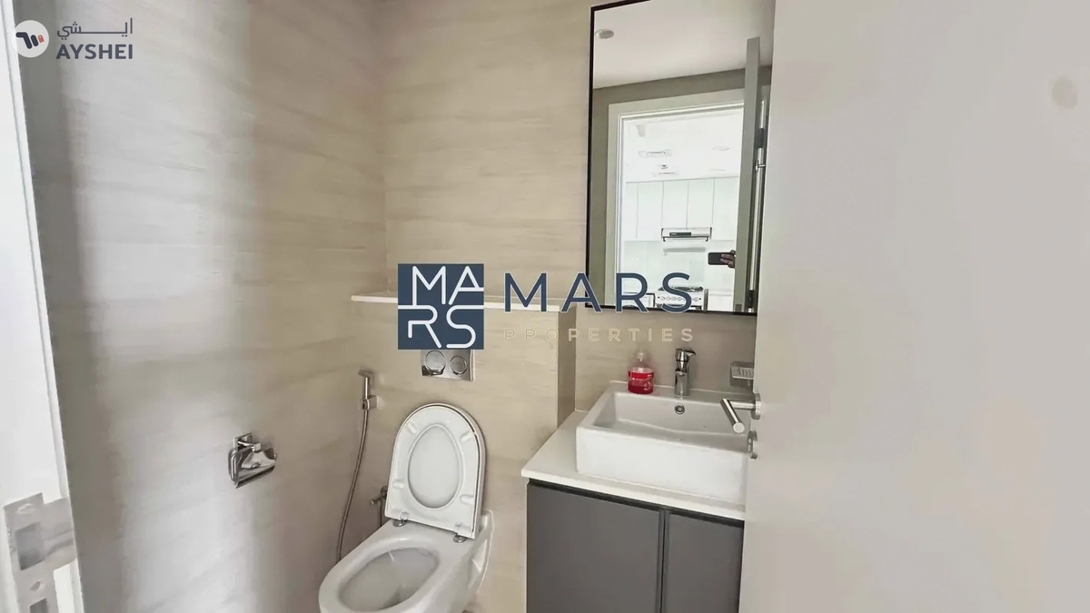 🏡 Modern 1-Bedroom Apartment for Sale in Misk 3, Aljada – AED 800,000 🌟